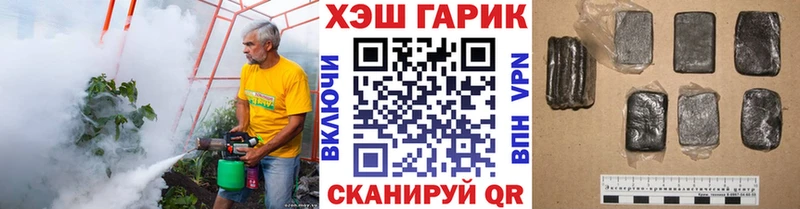 Магазины продажи наркотиков Раменское гидра tor  Меф  Гашиш  АМФЕТАМИН  МАРИХУАНА  A-PVP 