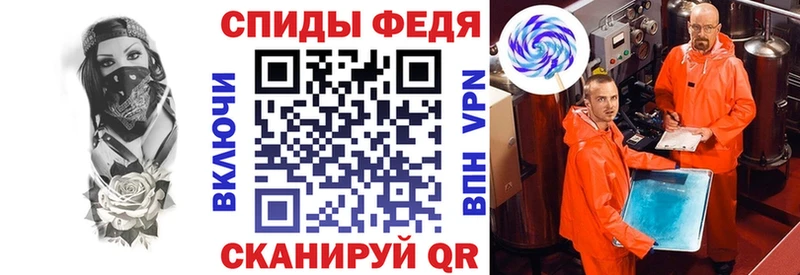Amphetamine Розовый  blacksprut как войти  Раменское 