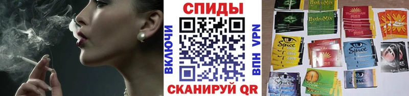 купить наркотик  Раменское  БУТИРАТ оксибутират 