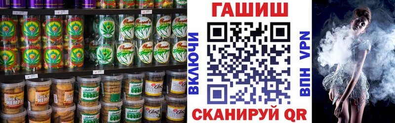 Еда ТГК марихуана  МЕГА сайт  Раменское 