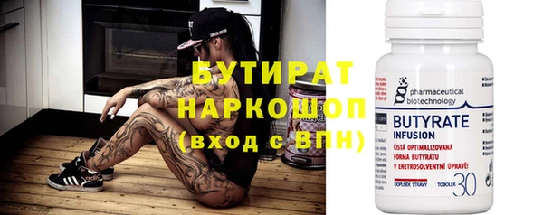прущие крисы Арсеньев