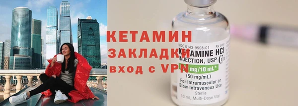 прущие крисы Арсеньев