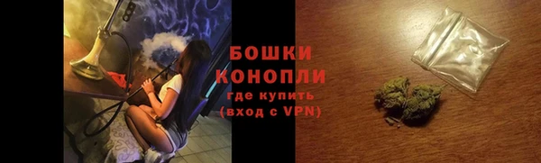 мефедрон VHQ Аркадак