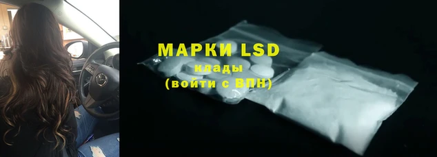 мефедрон VHQ Аркадак