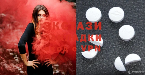 прущие крисы Арсеньев