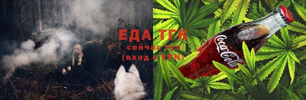 прущие крисы Арсеньев