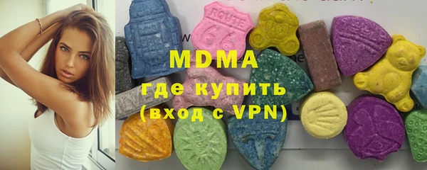 прущие крисы Арсеньев