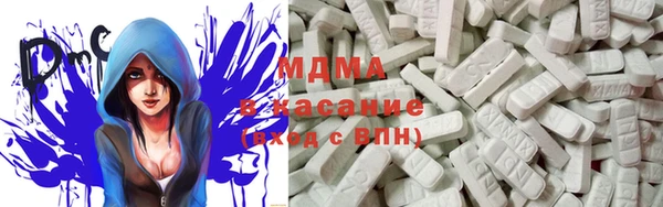 мефедрон VHQ Аркадак